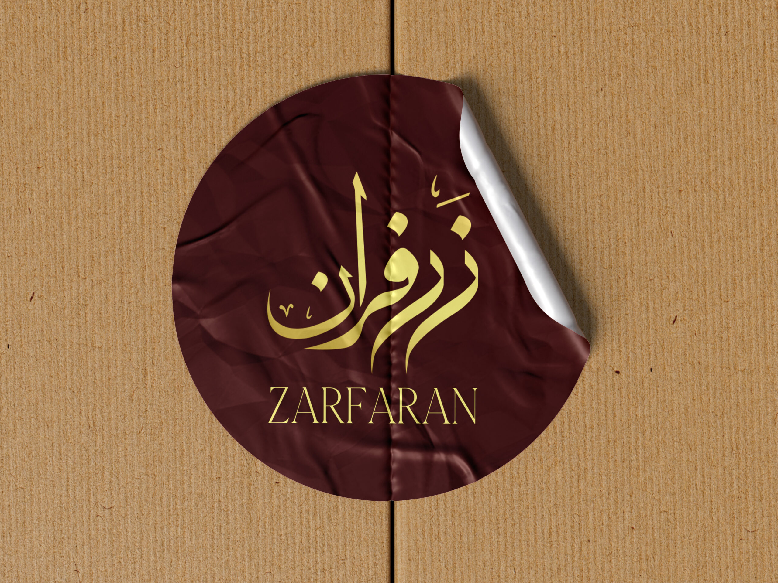 زرفران | Zarfaran